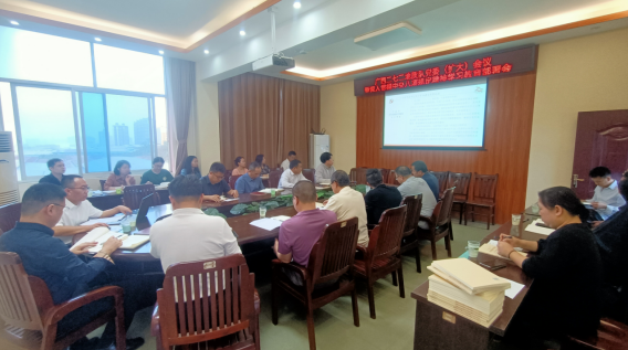 二七二队党委部署开展深入贯彻中央八项规定精神学习教育